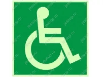 Купить Фотолюминесцентный знак E03-02 «Доступность для инвалидов в креслах-колясках» (правосторонний) Стандартный класс