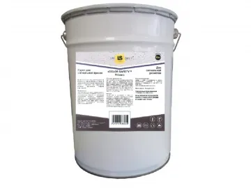 Купить Грунт для сигнальной краски COLOR SAFETY™ Primer.