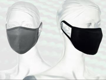 Купить Многоразовые защитные маски для лица с наносеребром (Короб. - 25шт.)