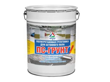 Купить ПС-ГРУНТ полиуретановый однокомпонентный для бетонных полов.