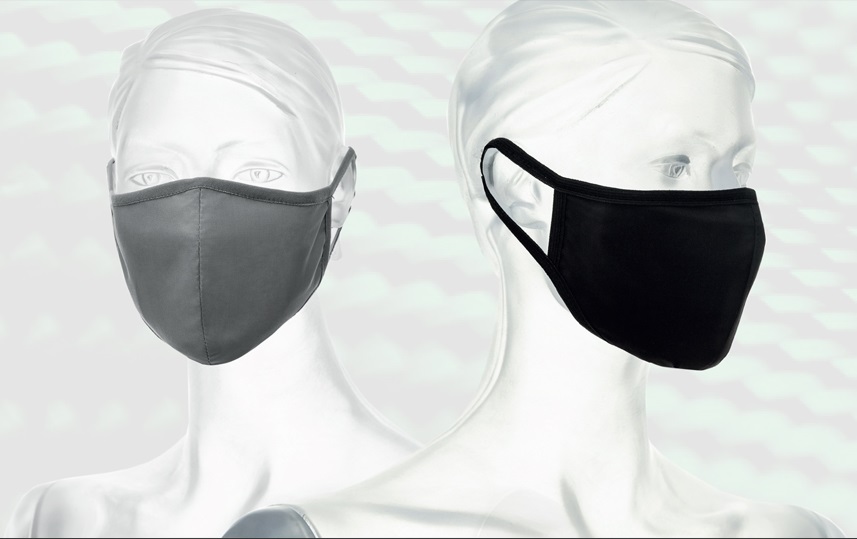 Ультрафиолетовая маска эффективно уничтожает вирусы и бактерии