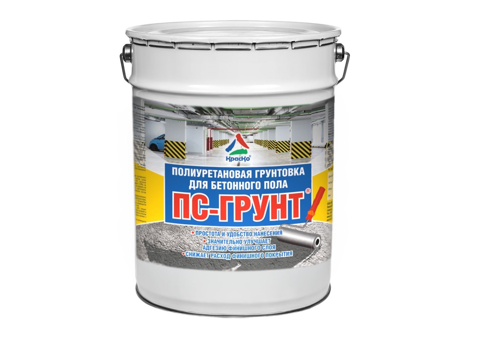 ПС-грунт полиуретановая грунтовка для бетонного пола